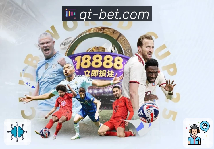 球探体育即时比分比分发展历程